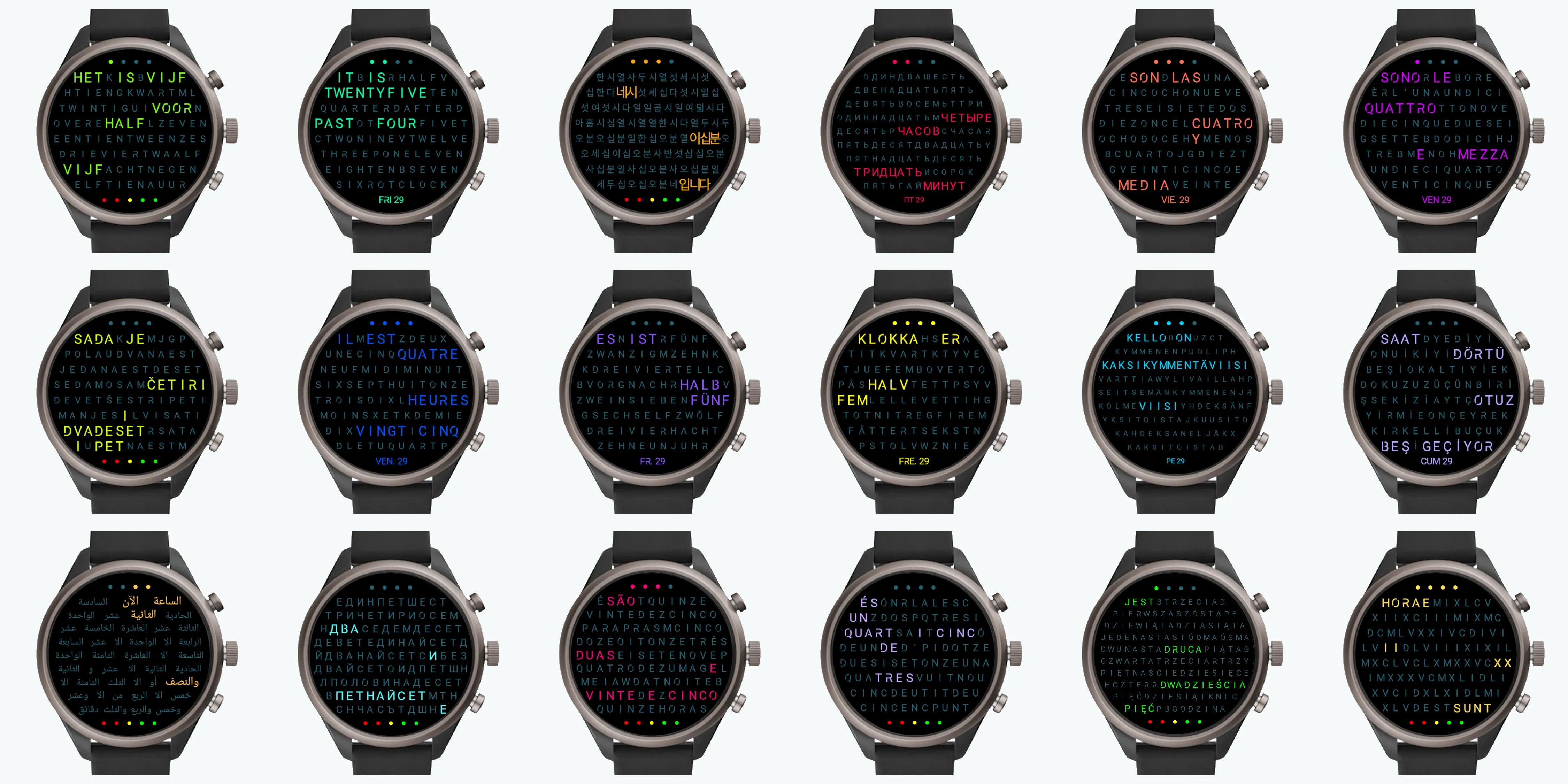 Word Clock Watch Face